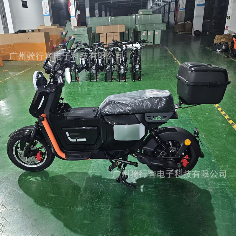 Electric scooter U2pro, large battery, long range, functional, for food delivery, cargo, and export