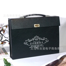 艺术涂料色卡展示盒窗帘相册材料手提皮箱定制地板背景墙咔样品盒