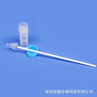 HPV�m�iˢ �D�Ʋɘ� �m�iȡ���� HPV�m�i���� �h������