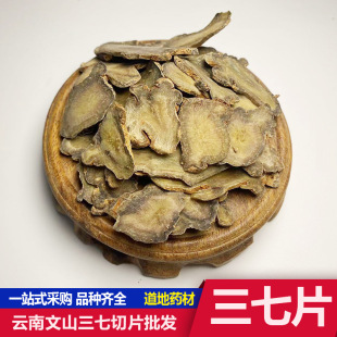 �����ɽ�������l����Ƭ���߬F؛��Ұ��������ș�Ĵ���������߷�