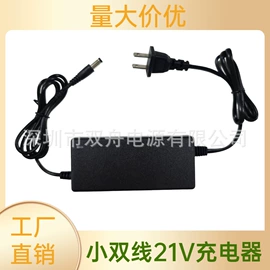 电池充电器;电动车充电器;其他充电器