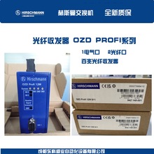 ˹QCOZD Profi 12M G22/˹wհl hr
