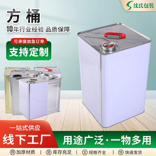 �S�����a18L���FͰ�����T������Ͱ18���T�S�T���zˮͰ�R���F��Ͱ