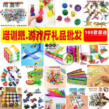 ӖYƷl ӖCYƷ eփQ߈