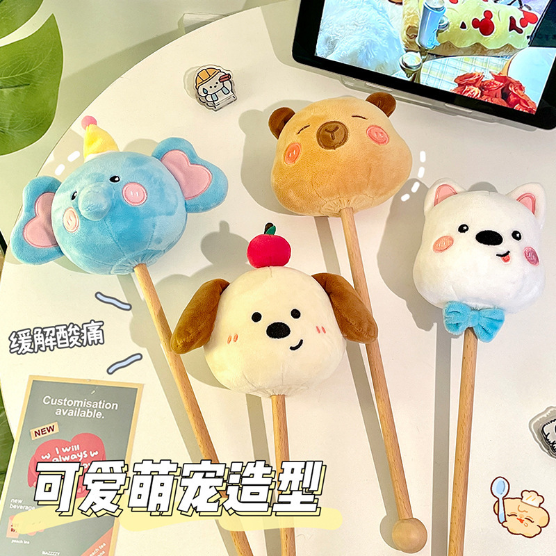 按摩锤敲打锤棒通可爱毛绒小锤子颈肩经络腿部手持式捶背器神器|undefined