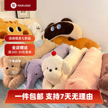 ���i�L�l�����ɐۺ��R����ë�q��ߴ���Ů���A�Ȃ�˯��żԪ�����]