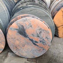 ��ϼ�tʯ�����Ӵ���ʯʯ��ʯ��һ���U�ՈA��ʯ����ͥԺ�[���S��