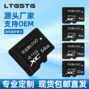 16G���كȴ濨8Gtf��64G�O����܇ӛ䛃xsd�惦��U32 56GB������