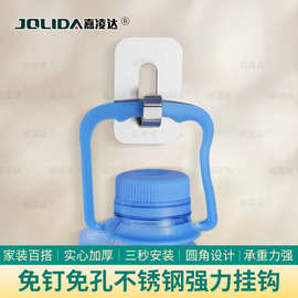 不锈钢挂钩强力粘胶免打孔厨房浴室门后贴墙壁上大承重无痕粘钩