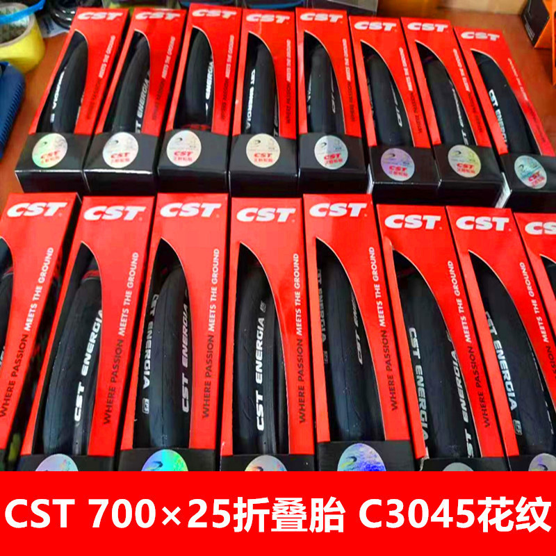 Cst Zhengxin C3045700× 75% off Stacked Tire Ultra-Clear Anti-Puncture 120Tpi Road Bike Outer Tire Cst Zhengxin C3045700× 75% off Stacked Tire Ultra-Clear Anti-Puncture 120Tpi Road Bike Outer Tire