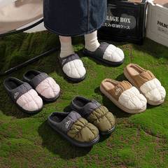2025新款秋冬季棉拖鞋男女室内家居厚底踩屎感防水面加绒保暖棉鞋