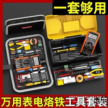 ����F�f�ñ���ӾS�޹������b늺����ÌW�������·�幤����늹�