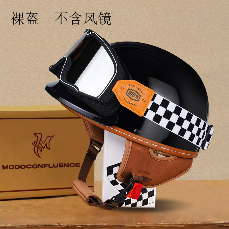 887-브라이트 블랙 [네이키드 헬멧-선물 없음]