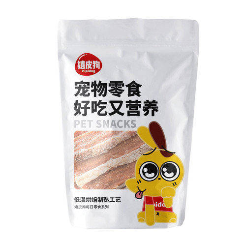 Dog snacks cut into strips of salmon pet Teddy small puppy training reward bite-resistant molar stick wholesale