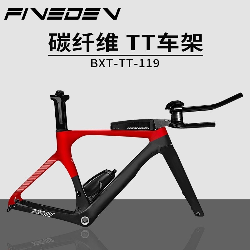 Carbon Fiber Tt119 Frame Time Trial Bicycle Triathlon Rest Handlebar Wind-Breaking Bike Carbon Fiber Tt119 Frame Time Trial Bicycle Triathlon Rest Handlebar Wind-Breaking Bike