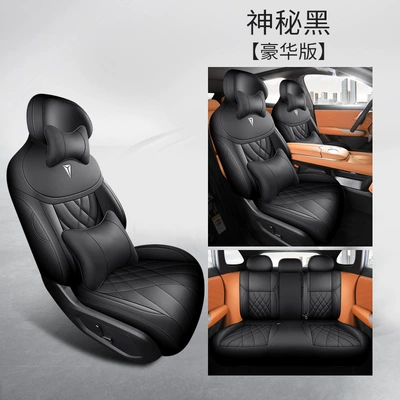 Modelə uyğun (Original) oturacaq örtükləri: Four Seasons Universal Cushion Fully - mysterious-black-deluxe-edition-dark-blue-s07-special-five-seater-full-surround