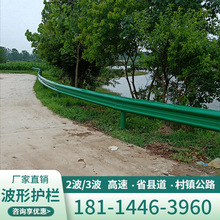 �㽭�������ϸ��ٲ���ţ���o�� W�͸��ٲ����o�� ��\���y��