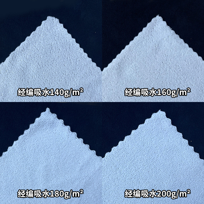 白いタオル卸売り繊維模造綿足治療レース吸水30*70ホテル使い捨て浴槽ヘアサロンタオル|undefined