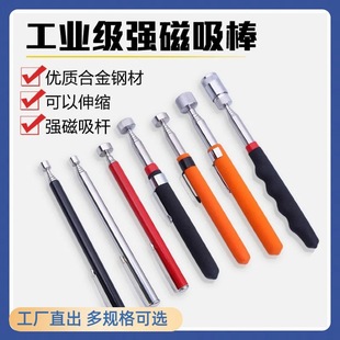 ���œ�ʰ������s���ԓ�ʰ�����F���F��ʰȡ����ȡ�����ޏ��Ź���