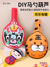 ���|�R�װ��Ʒ�R�׺��J����ֹ�Ę�V�հ׉Tɫ�L���׃��@DI��̫��