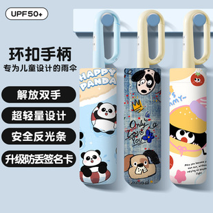 �h���քӈA�ǃ�ͯ����������С�W���όW�����к�Ů���ۯB̫ꖂ�