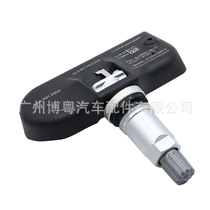 1K0907255A Auto Parts 2010 Volkswagen Audi A4 Monitor de presión de neumáticos TPMS Sensor de presión de neumáticos