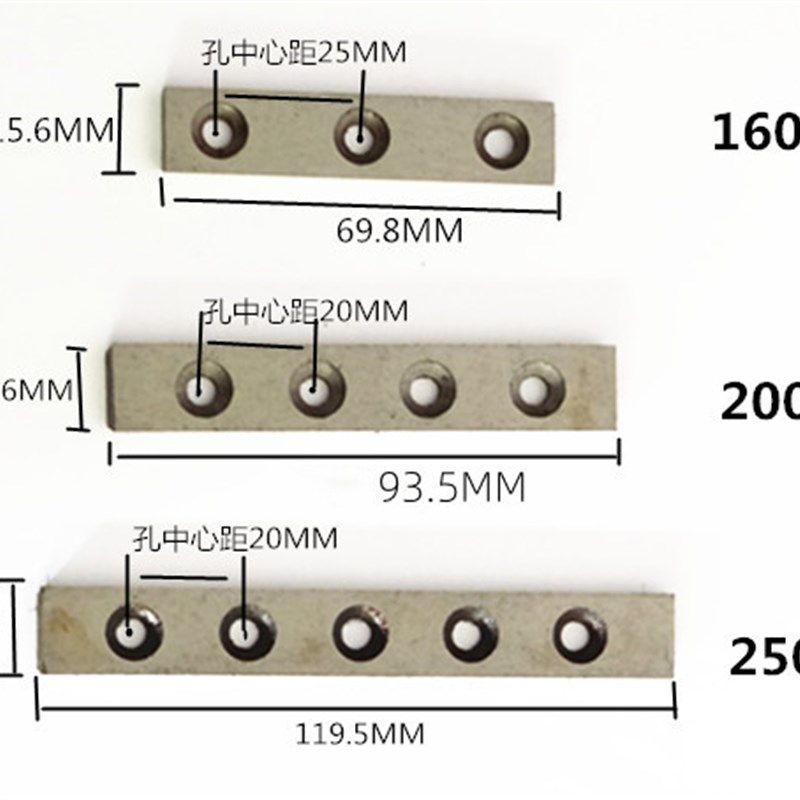 PE对焊机配件 焊管机铣刀刀片 接管器160,200,250 刀架刨刀刀片