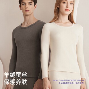 �½q��ů����Ů�ӽq�Ӻ񶬼�������q�Q�z������ѝ���b��