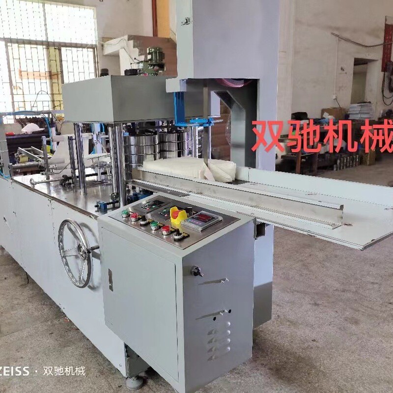 Wet Wipes Production Equipment, Hair Salon Hair Towels, Fully Automatic Foldableing Machine, Bed Bed Sheets Foldableing Machine