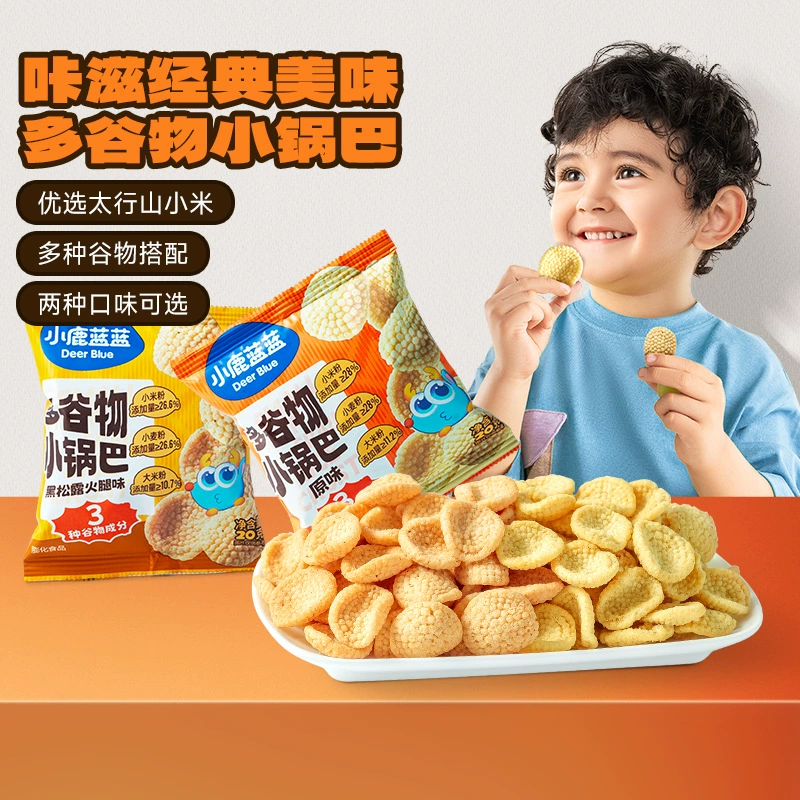 Маленькие олени синего и большего количества зерновых маленьких горшков для повседневных закусок