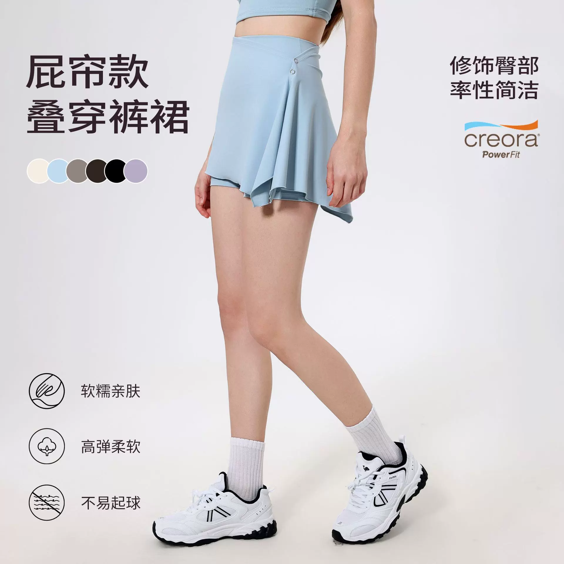 梵心两件套高腰提臀裸感瑜伽裤短裤屁帘外穿跑步运动裤透气健身