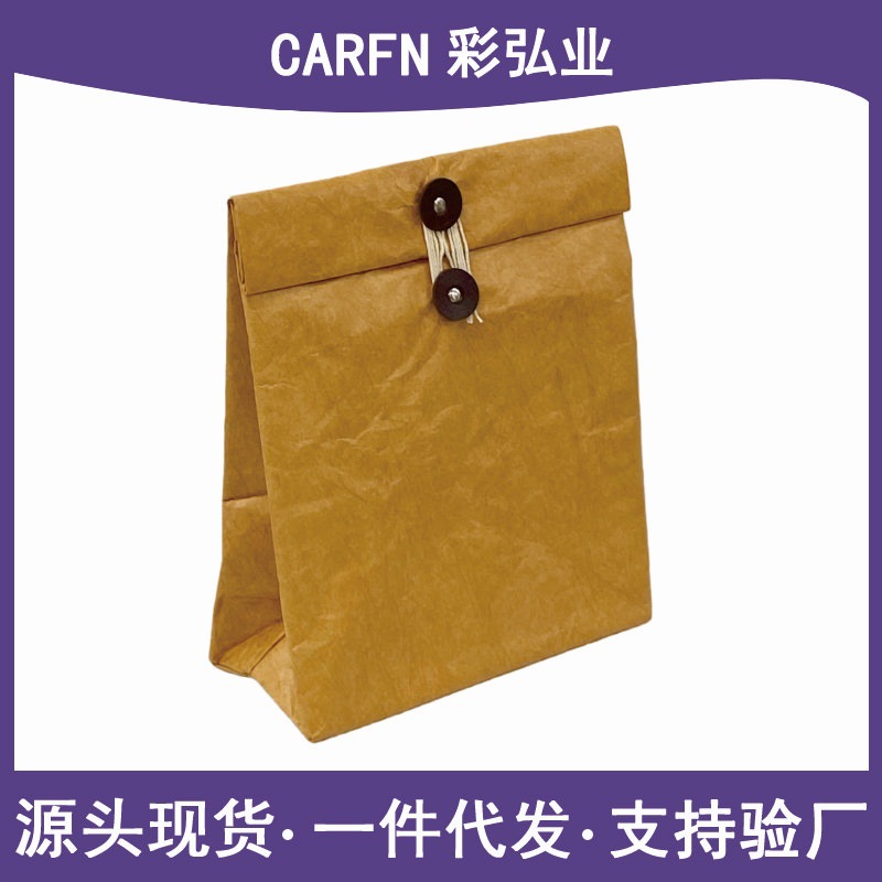 ����ֱ��ͨ�ڶŰ�ֽ�㵱���ŷ�ʽ�ļ������Ᵽ�°����������Ʒ��