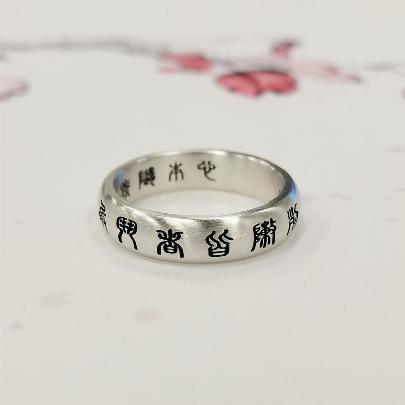 Small design retro ring for men and women handmade