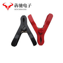 ��������ȫ��50A �Lβ���ݽz�����p�^�{�~�A ��܇����B����