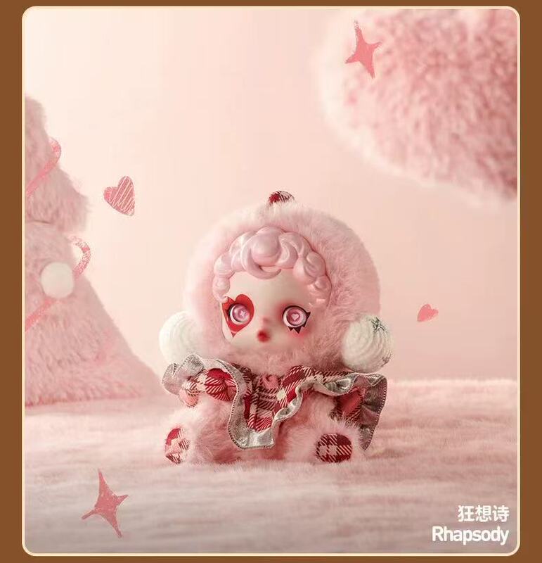 POPMART泡泡玛特SKULLPANDA冬日乐章 光织园系列挂件盲盒潮玩玩具|undefined