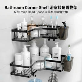 纸巾架;收纳架;衣钩/挂钩