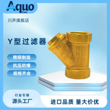 yT呉ȫS~^V YͼˮܞVs|Ӻ^VSֱ