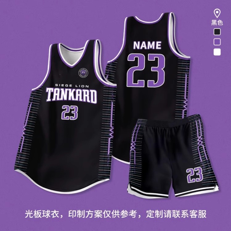 Uniforme de baloncesto de alta gama personalizado para hombres de verano transpirable juego de equipo corporativo camiseta corporativa personalizada estilo americano image 37