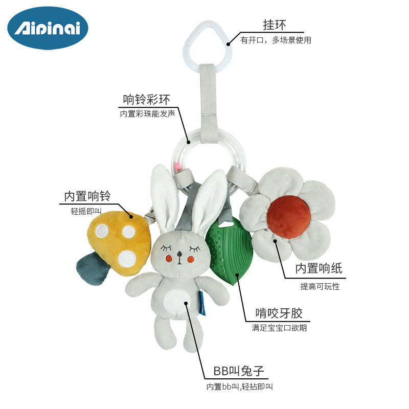 Nuevo cochecito de bebé colgante anillo Estilo nórdico cochecito cama colgante coche de dibujos animados coche de peluche colgando juguete calmante juguete