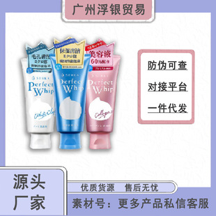 �ձ�����ϴ�����°�����坍ϴd����ĭ����ж�y������120g