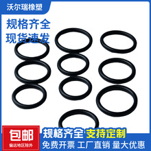 ͻW| ӹHNBRܷȦ仯zOȦ©͸g