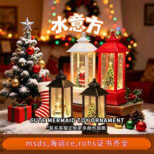 �}�Q���b[��ˮ��ѩ���}�Q�����Ɍ��Շ������עˮ�b��ͶY�L��