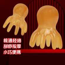 ɫצ~Ħ~^ƤĦ^jѨλ^ӴX