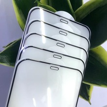 适用苹果17全屏钢化膜苹果16PROMAX手机膜苹果13抗蓝光钢化膜SE4
