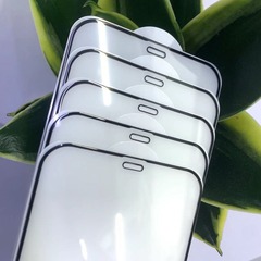 Apple 17 フルスクリーン強化フィルム Apple 16 PROMAX 携帯電話フィルム Apple 13 抗ブルーライト強化フィルム SE4 に適しています。