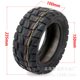 Widened electric scooter tires 90/55-6 road tires children adult electric kart rear dual-purpose tires