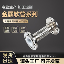 ���mʽ���r�ķ�����ܛ���͸��g�͸ߜز��P�PTFE���y���F����ܛ��