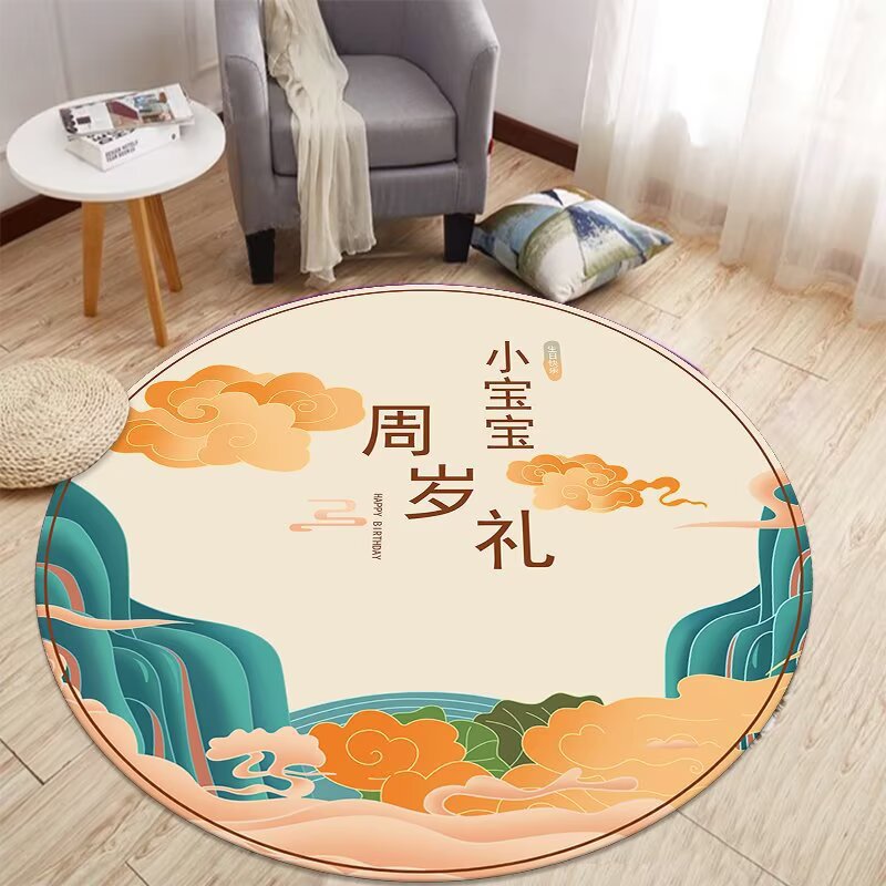 첫 번째 생일 선물-4