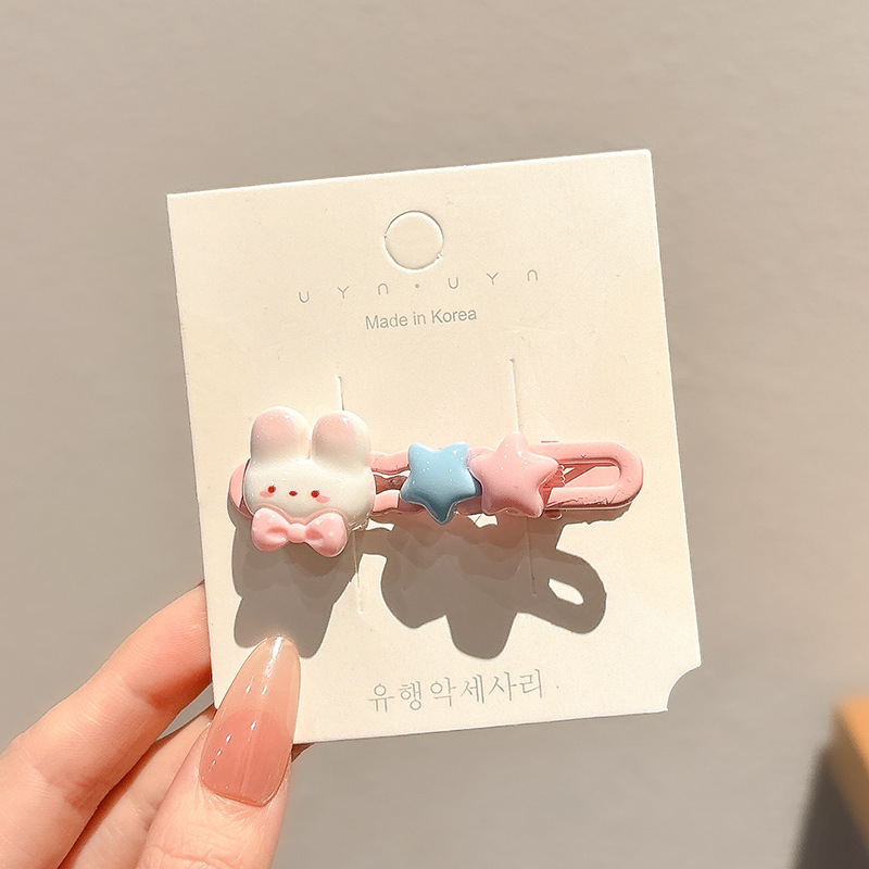 Horquilla de estrella amarilla dulce y linda, clip de flequillo en la frente femenina, cabello roto en el costado, clip de pico de pato, tocado