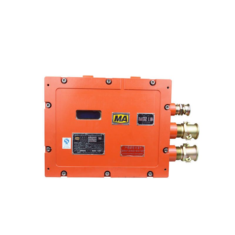 重庆煤科院KDY660/24B(A)型矿用隔爆兼本安直流电源 煤矿直流电源